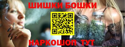 метадон Волгодонск