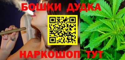 гидропоника Беслан