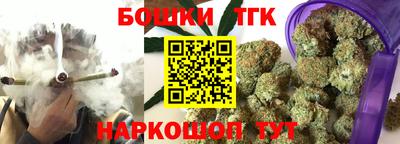 героин Волжский