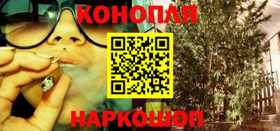 гидропоника Беслан