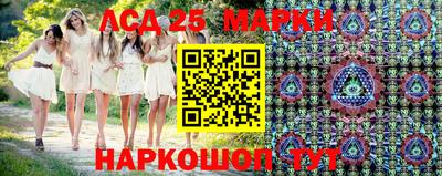 героин Волжский