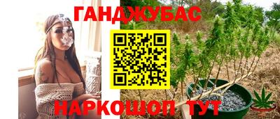 первитин Берёзовский