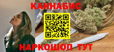 метадон Волгодонск