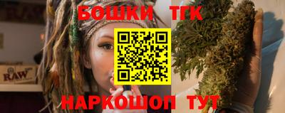 гидропоника Беслан