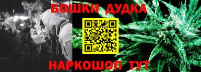 a pvp Волжск