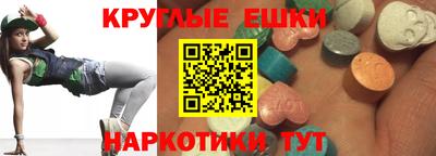 метадон Волгодонск