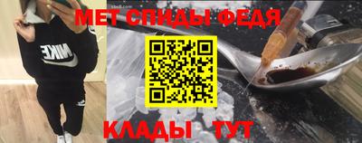 гидропоника Беслан