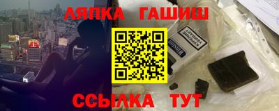 a pvp Волжск