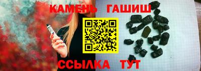 a pvp Волжск