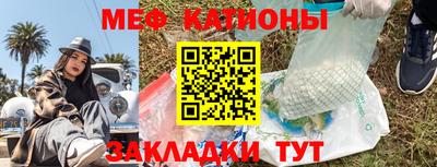 a pvp Волжск