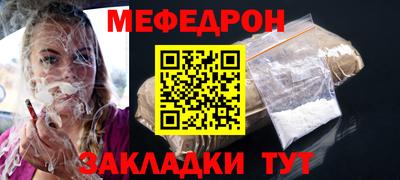 метадон Волгодонск