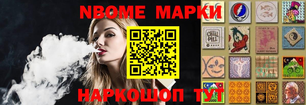 LSD-25 экстази кислота  LSD-25 экстази ecstasy  Лсд 25 экстази  Вход с VPN  ссылка на мегу ссылки  Екатеринбург 